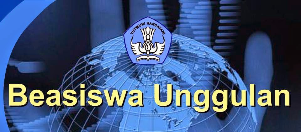 Beasiswa Unggulan Guru Cimb Niaga