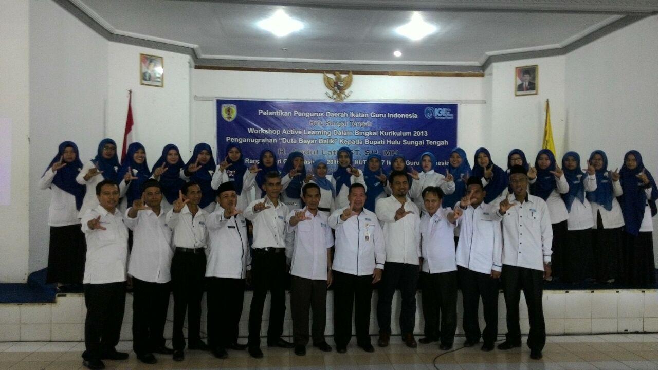 Sejarah Baru Kebangkitan IGI Daerah Hulu Sungai Tengah