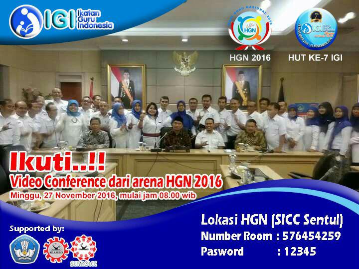 Gebyar Video Conference (vicon) HGN &amp; HUT IGI Ke-7 "Live" dari Sentul Bogor