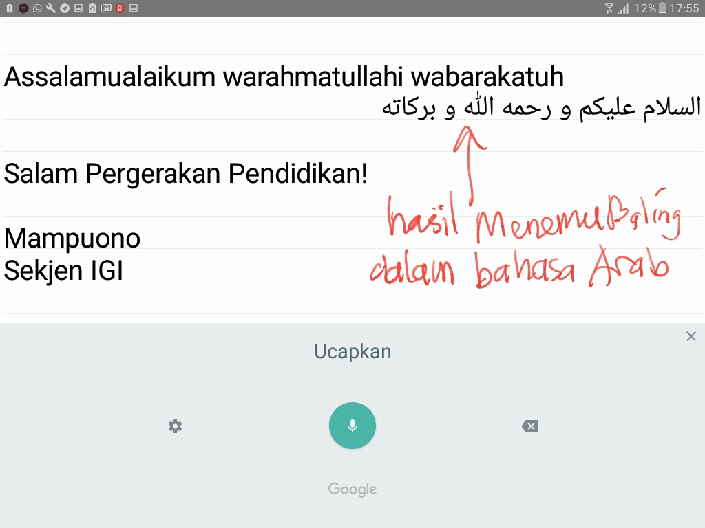Seri Sagusatab IGI: Cara Menseting Menemu Baling Berbahasa Arab (2) - Google Keyboard
