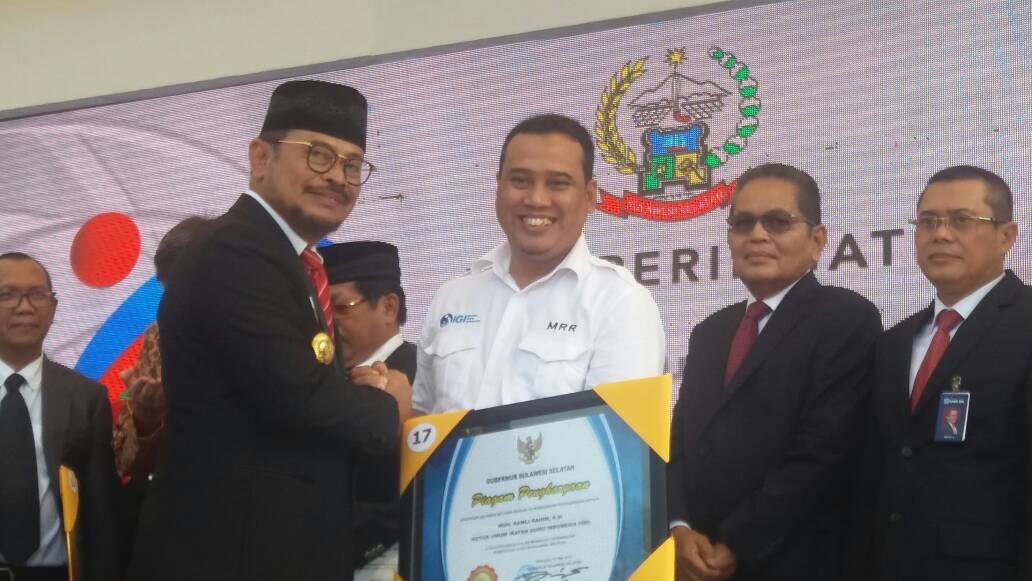 IGI Berjuang Tingkatkan Kompotensi Guru Tanpa Bergantung Uang Negara