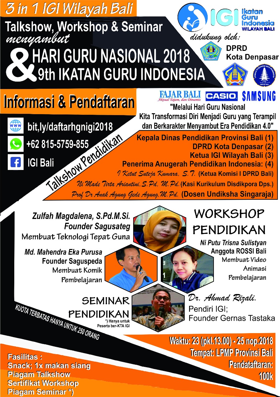 HGN 2018 dan Ultah IGI #9, IGI Bali Rancang Kegiatan "Tri in One"